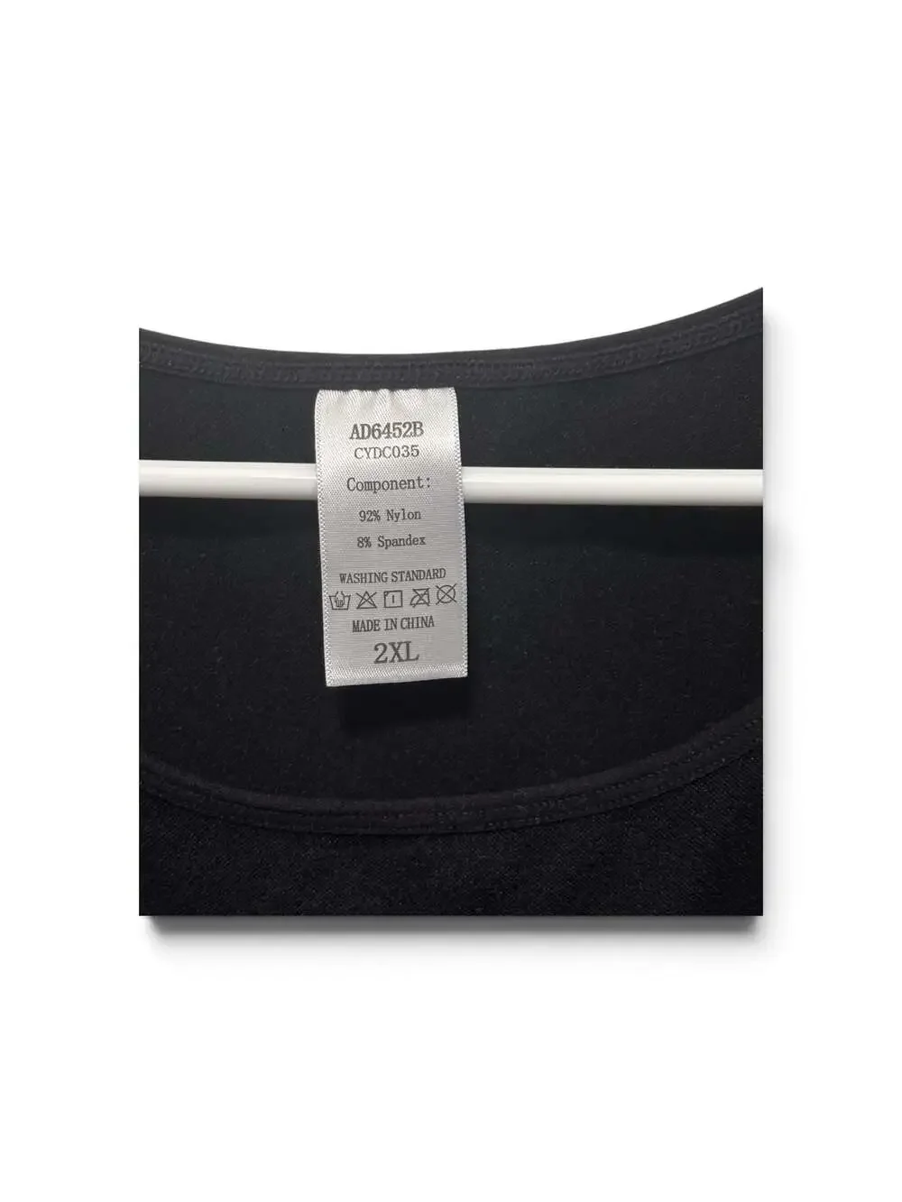 NWOT Seamless Short Sleeve Scoop Neck Shapewear Bodysuit